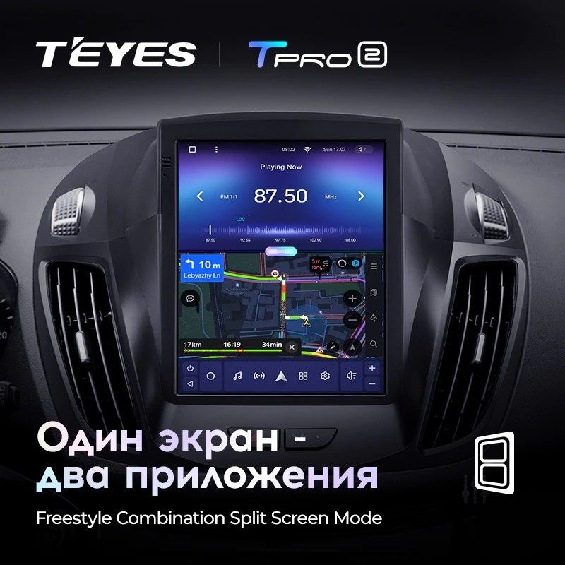 Штатная магнитола Tesla style Teyes TPRO 2 4/64 Ford Escape 3 (2012-2019)