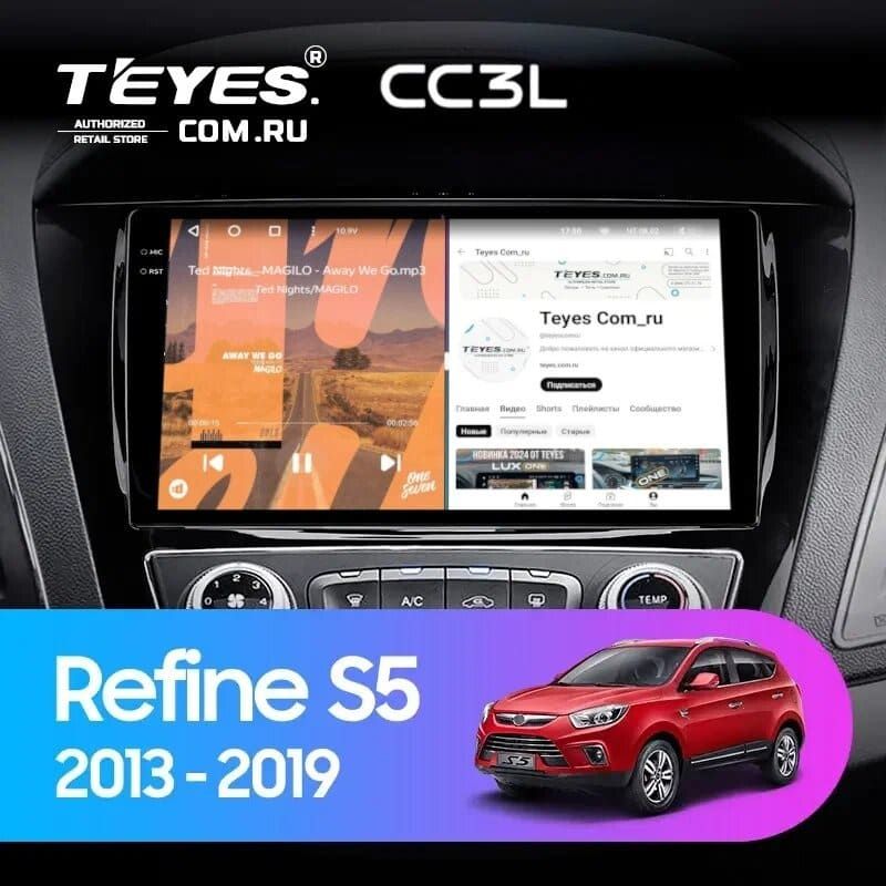 Штатная магнитола Teyes CC3L 4/32 JAC Refine S5 (2013-2019)