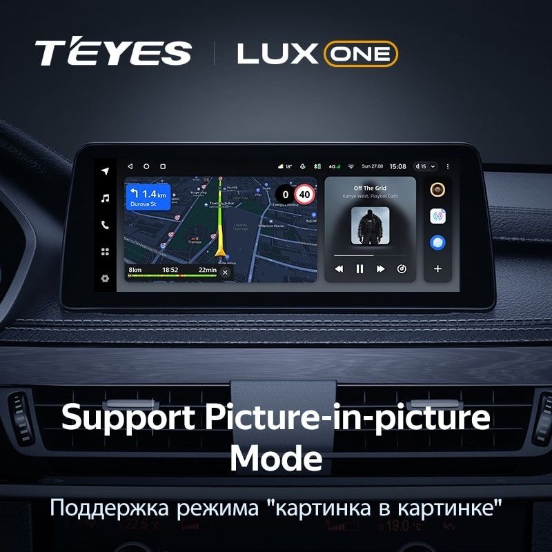Штатная магнитола Teyes LUX ONE 6/128 BMW X1 F48 (NBT) (2015-2023)