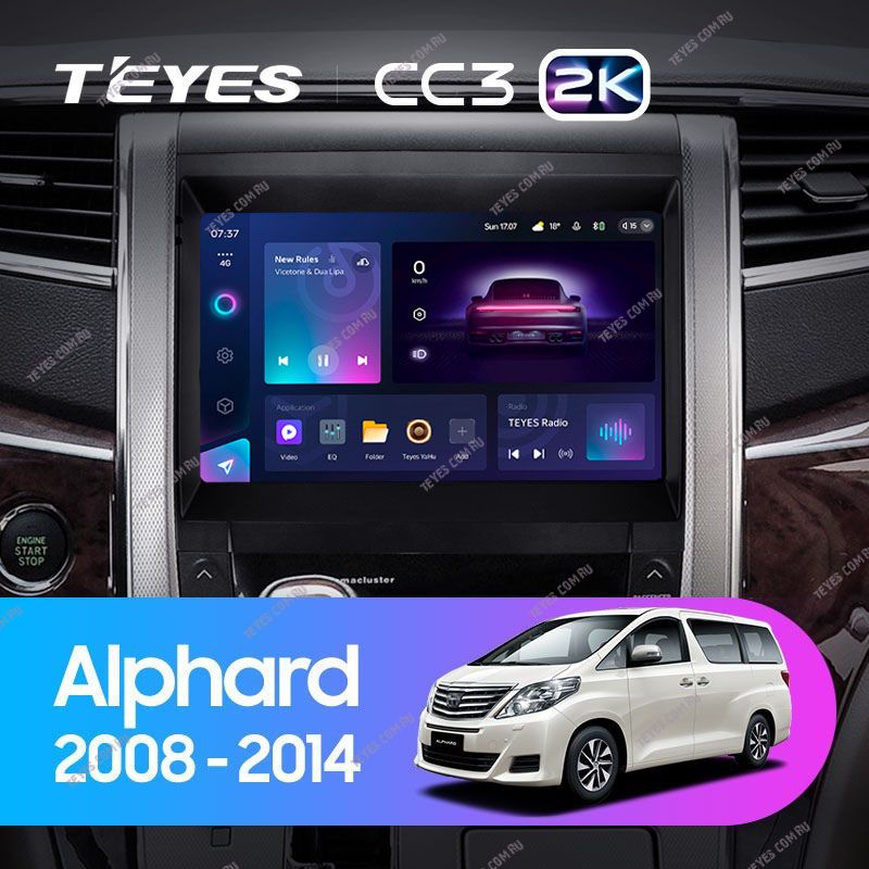 Штатная магнитола Teyes CC3 2K 4/32 Toyota Alphard H20 (2008-2014)