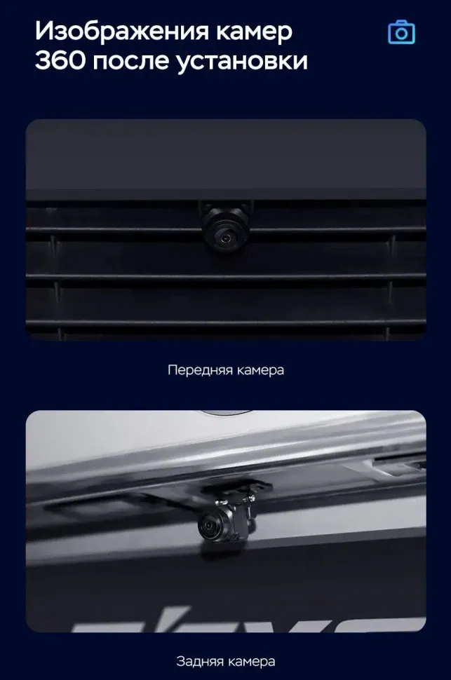 Штатная магнитола Teyes CC3 2K 360 6/128 Kia Morning 3 (2017-2023)