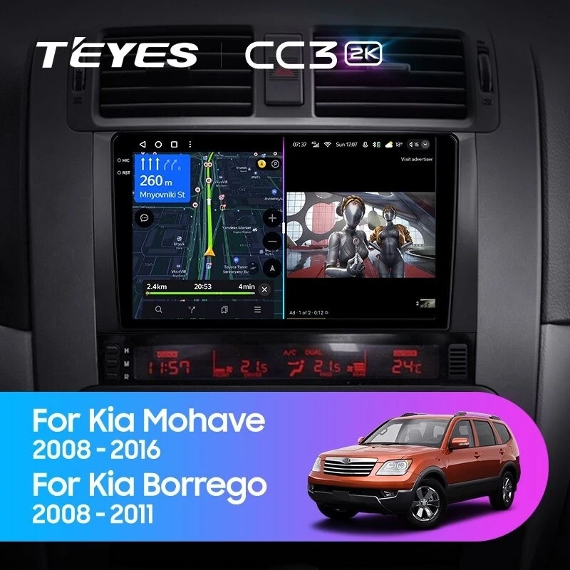 Штатная магнитола Teyes CC3 2K 360 6/128 Kia Mohave (2008-2016)
