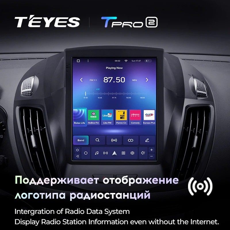 Штатная магнитола Tesla style Teyes TPRO 2 4/32 Ford Escape 3 (2012-2019)