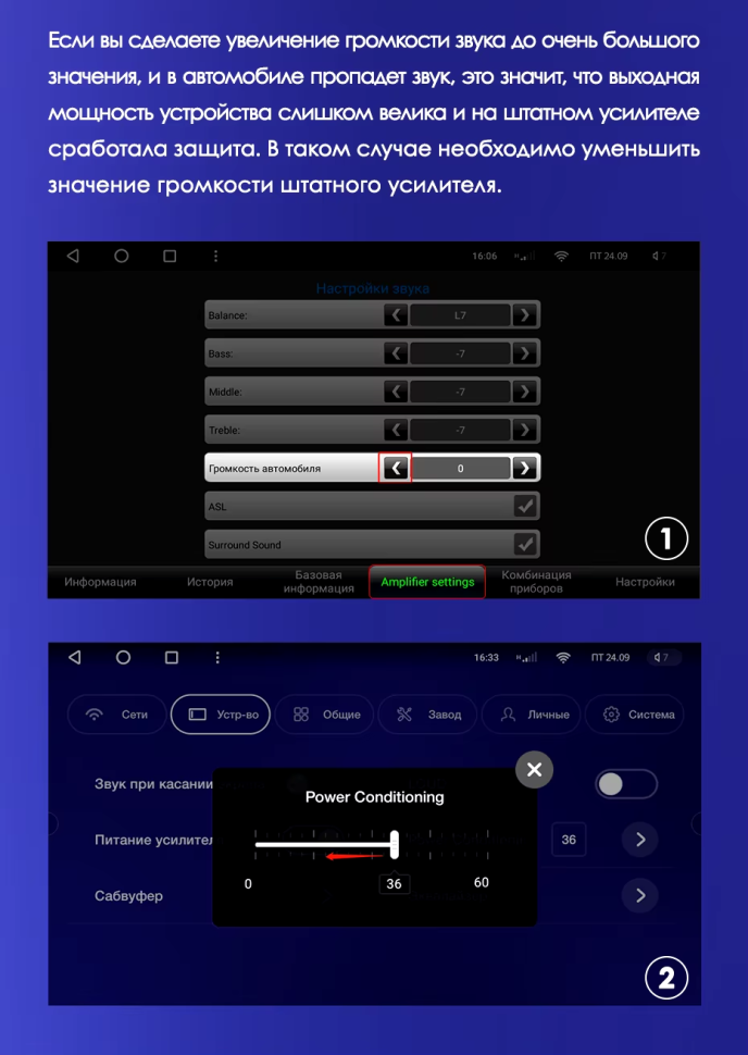 Штатная магнитола Teyes CC3L 4/32 Toyota Camry 7 XV 50 55 (2014-2017) F4