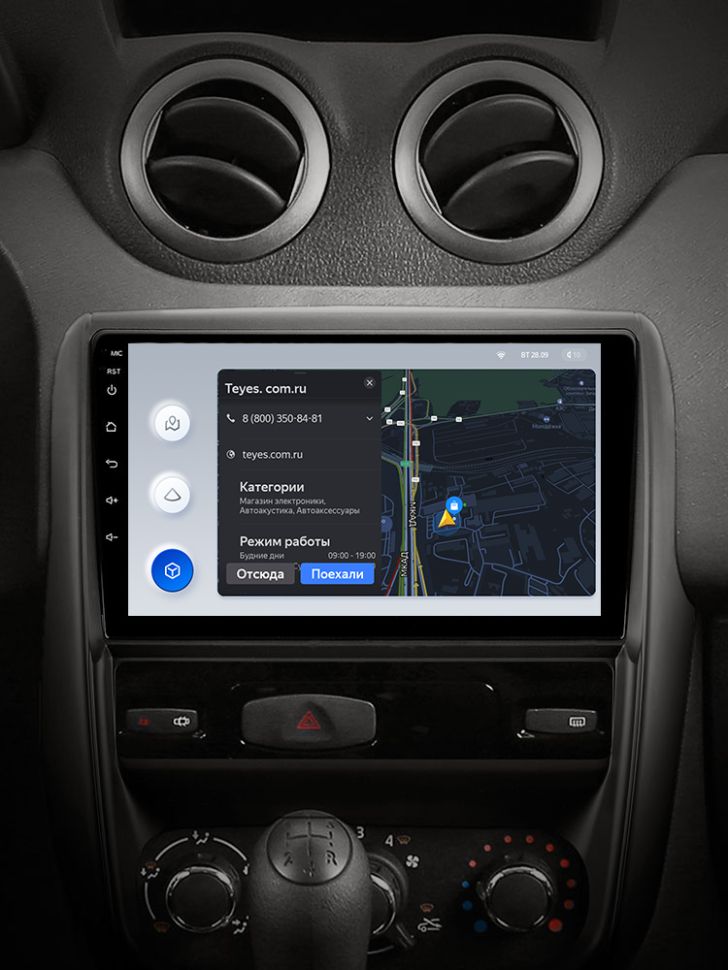 Штатная магнитола Teyes X1 4G 2/32 Renault Duster 1 (2010-2015)