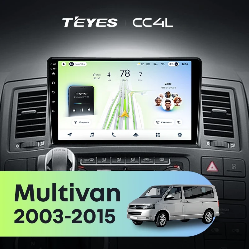 Штатная магнитола Teyes CC4L 4/64 Volkswagen Multivan T5 (2003-2015)