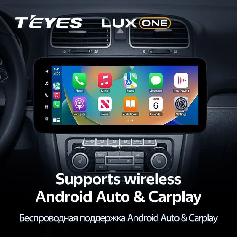 Штатная магнитола Teyes LUX ONE 4/32 Volkswagen Golf 8 (2008-2016)