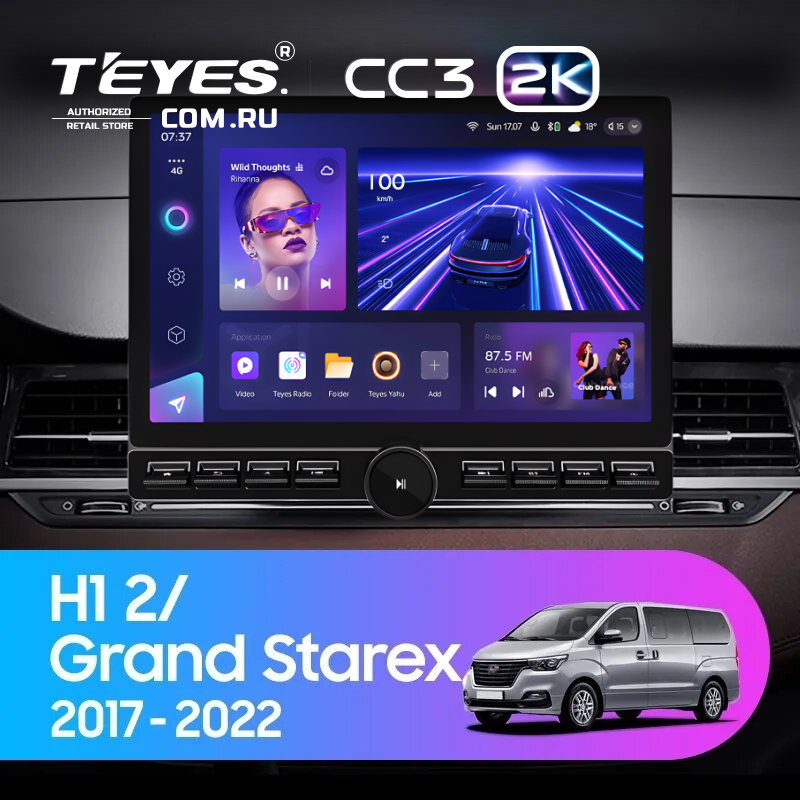 Штатная магнитола Teyes CC3 2K 6/128 Hyundai H1 2 Grand Starex TQ (2017-2022) (13" с кнопками)
