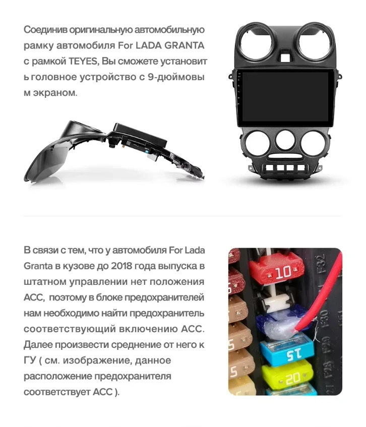 Штатная магнитола Teyes CC3 2K 4/64 Lada Granta Sport (2011-2018) Тип-A