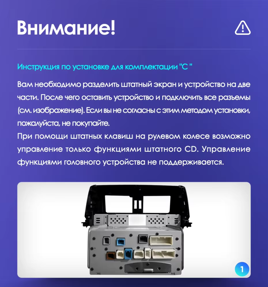 Штатная магнитола Teyes CC3 2K 4/64 Toyota Land Cruiser Prado 150 (2009-2013) F1 Тип-C