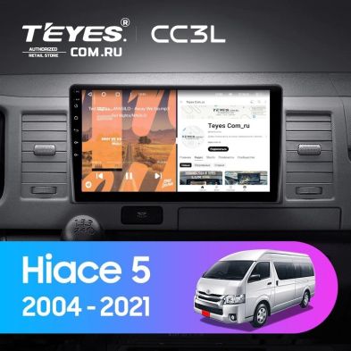 Штатная магнитола Teyes CC3L 4/64 Toyota Hiace XH10 H200 (2004-2021)