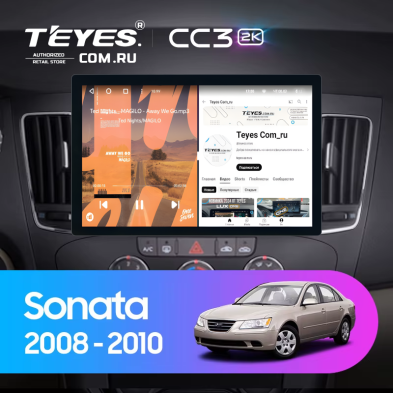 Штатная магнитола Teyes CC3 2K 4/32 Hyundai Sonata NF (2008-2010) F2 (11")