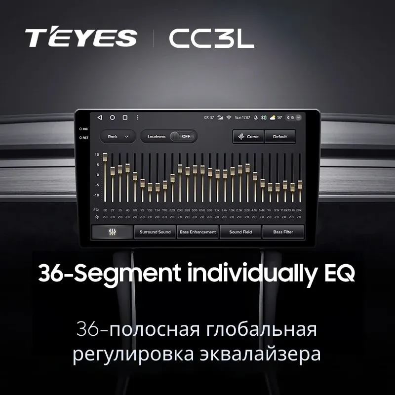 Штатная магнитола Teyes CC3L 4/32 Opel Corsa D (2006-2014) F2