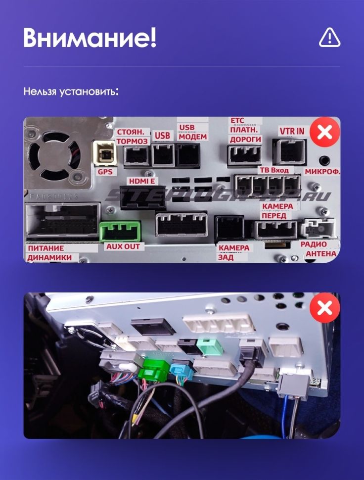 Штатная магнитола Teyes CC3 4/32 Honda Stepwgn 5 (2015-2021) Правый руль