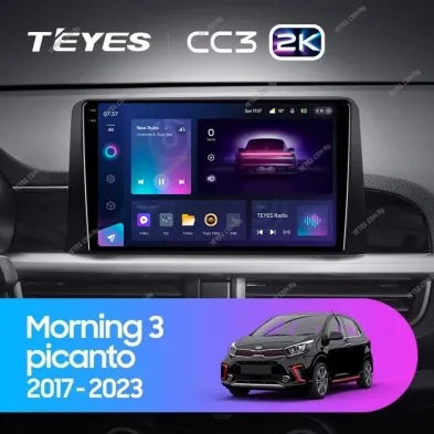 Штатная магнитола Teyes CC3 2K 4/32 Kia Morning 3 (2017-2023)