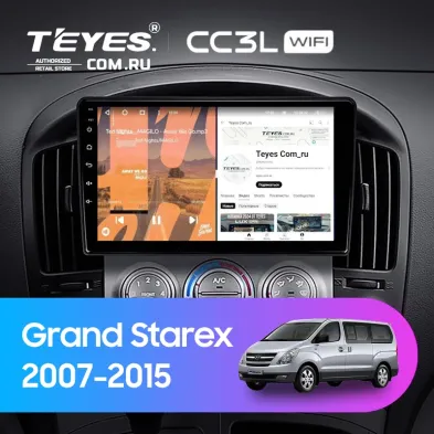 Штатная магнитола Teyes CC3L WiFi 2/32 Hyundai Grand Starex (2007-2015) F1