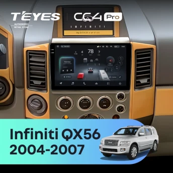 Штатная магнитола Teyes CC4 Pro 12/256 Infiniti QX56 (2004-2007)