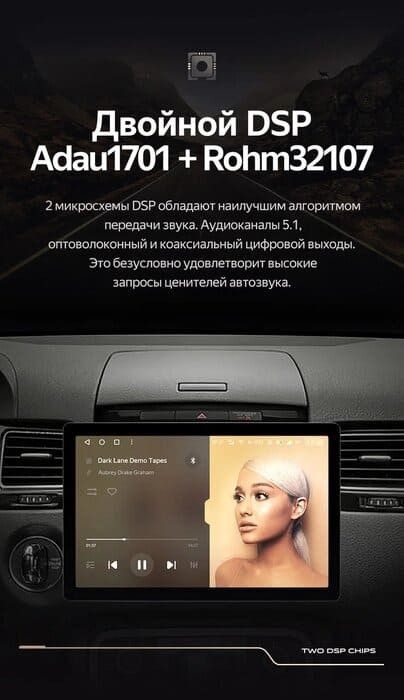 Штатная магнитола Teyes CC3 2K 4/64 Volkswagen Touareg FL NF (2010-2018) (11")