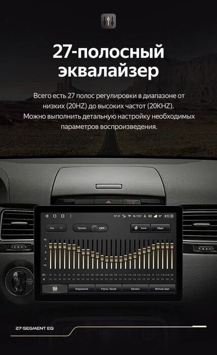 Штатная магнитола Teyes CC3 2K 4/64 Volkswagen Touareg FL NF (2010-2018) (11")