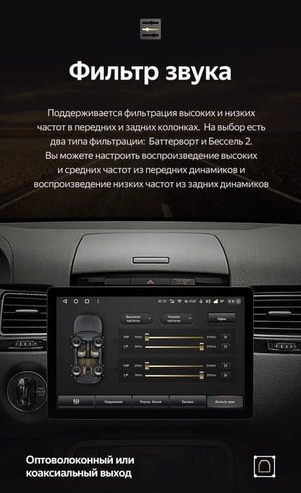 Штатная магнитола Teyes CC3 2K 4/64 Volkswagen Touareg FL NF (2010-2018) (11")