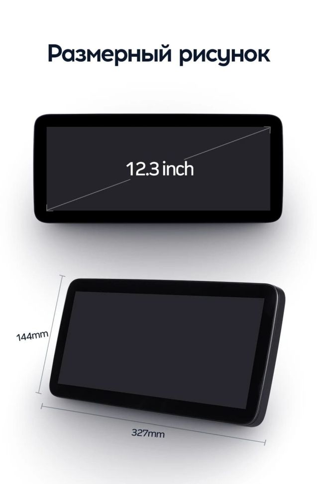 Штатная магнитола Teyes LUX ONE 4/32 Volkswagen Passat (2005-2011)