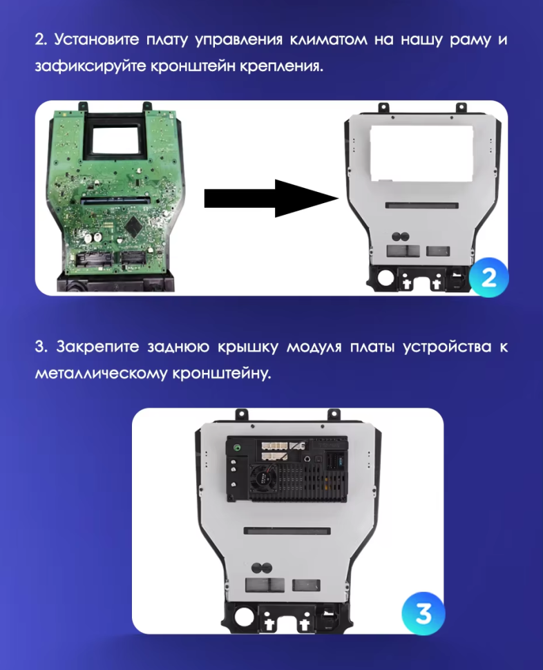 Штатная магнитола Teyes CC3L 4/32 Ford Mustang VI S550 (2014-2023) F1