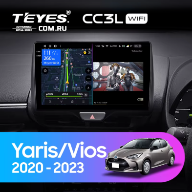 Штатная магнитола Teyes CC3L WiFi 2/32 Toyota Yaris (2020-2023) Правый руль