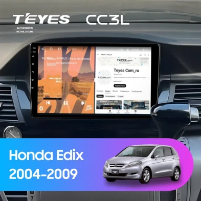 Штатная магнитола Teyes CC3L 4/64 Honda Edix (2004-2009)