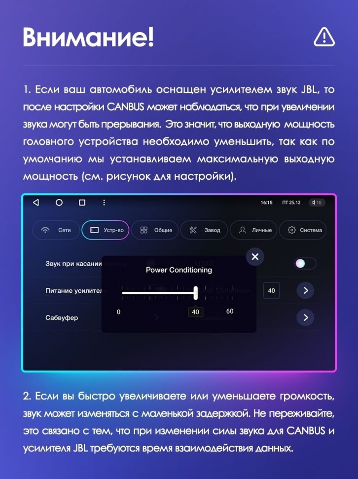Штатная магнитола Teyes CC3 2K 4/64 Toyota Land Cruiser Prado 150 (2017-2024)