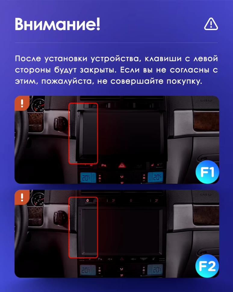 Штатная магнитола Teyes CC3L 4/32 Volkswagen Touareg GP (2002-2010) F1