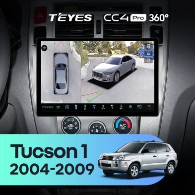 Штатная магнитола Teyes CC4 Pro 360 12/256 Hyundai Tucson 1 (2004-2009) F1 (11")