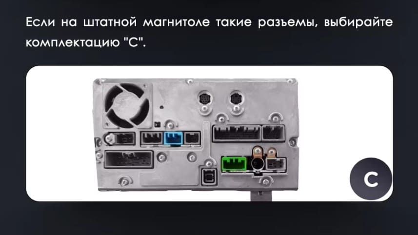 Штатная магнитола Teyes LUX ONE 360 6/128 Mitsubishi Pajero 4 V80 V90 (2006-2024) Тип-C