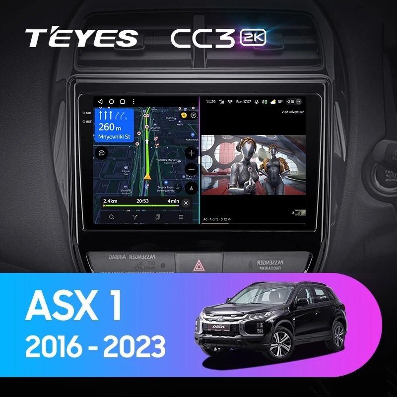 Штатная магнитола Teyes CC3 2K 6/128 Mitsubishi ASX (2016-2023) Тип-A