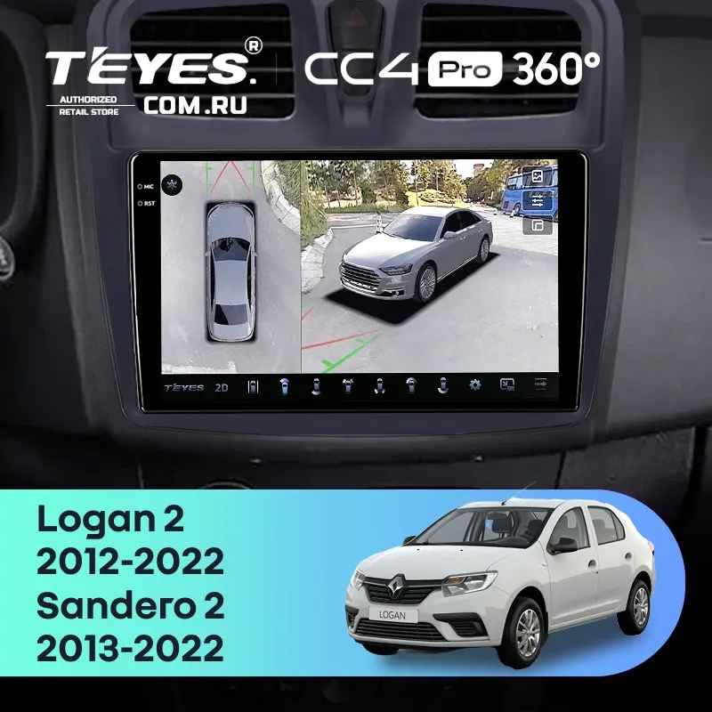 Штатная магнитола Teyes CC4 Pro 360 8/128 Renault Logan 2 (2012-2022) F1 (10")