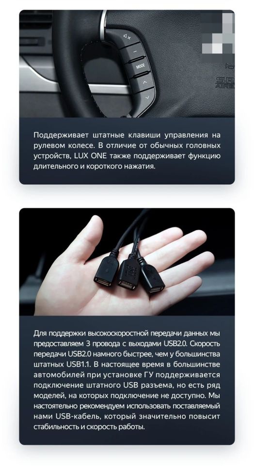 Штатная магнитола Teyes LUX ONE 4/32 Mitsubishi Pajero 4 V80 V90 (2006-2024) Тип-A