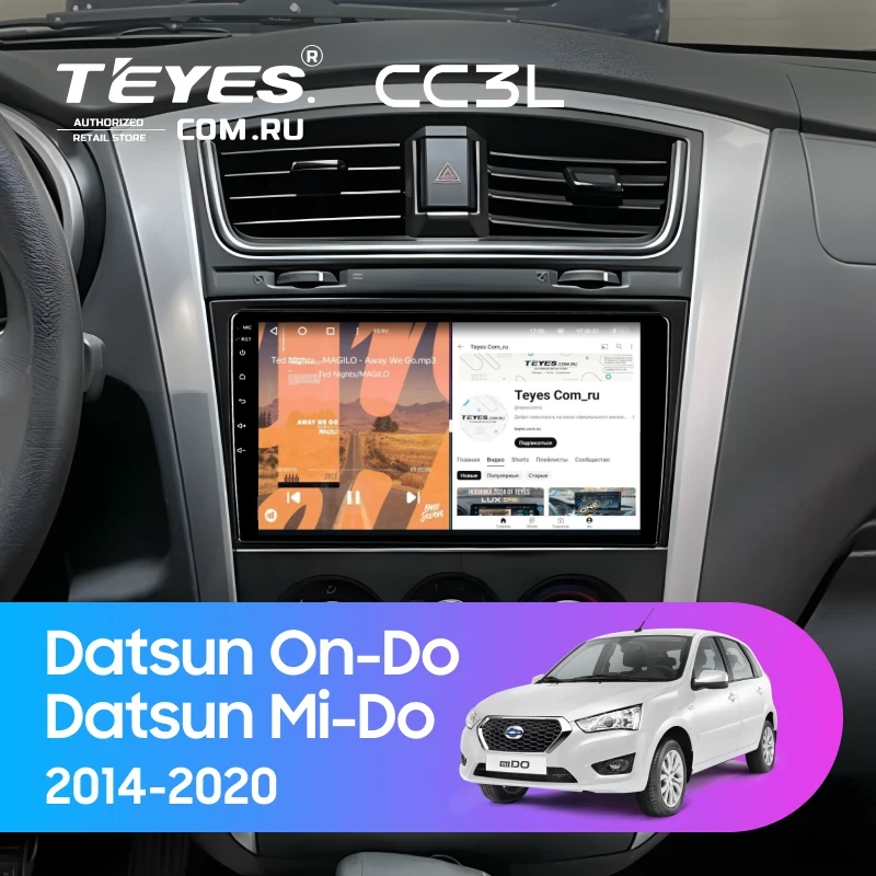 Штатная магнитола Teyes CC3L 4/32 Datsun Mi-Do (2014-2020)
