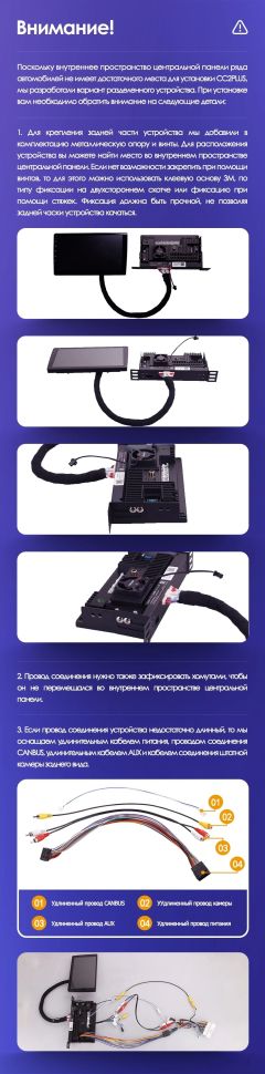 Штатная магнитола Teyes CC3 4/32 Chevrolet Malibu 9 (2015-2022) F3 (0din)