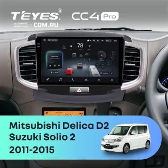 Штатная магнитола Teyes CC4 Pro 8/128 Mitsubishi Delica D2 (2011-2015)