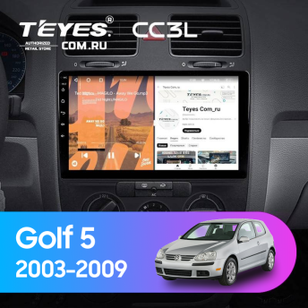 Штатная магнитола Teyes CC3L 4/64 Volkswagen Golf 5 (2003-2009) F3