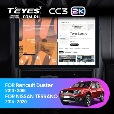 Штатная магнитола Teyes CC3 2K 4/32 Renault Duster 1 (2010-2015) (13")