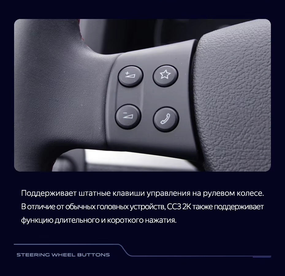 Штатная магнитола Teyes CC3 2K 4/32 Volkswagen Jetta 5 (2005-2010) F3