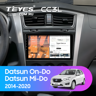 Штатная магнитола Teyes CC3L 4/64 Datsun Mi-Do (2014-2020)