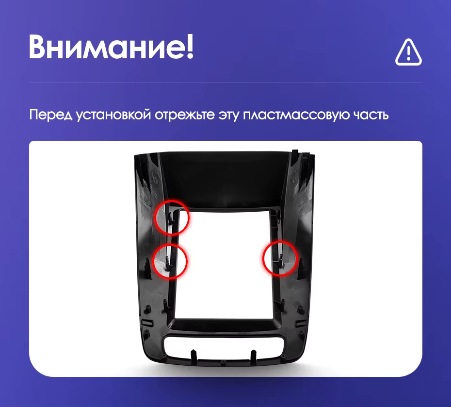 Штатная магнитола Tesla style Teyes TPRO 2 4/32 Kia Sorento 2 XM (2012-2021) F1