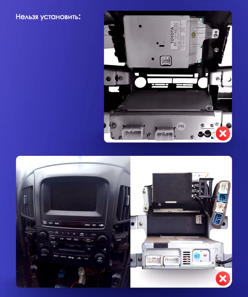 Штатная магнитола Teyes CC3 2K 360 6/128 Lexus RX300 XU10 (1997-2003) F1