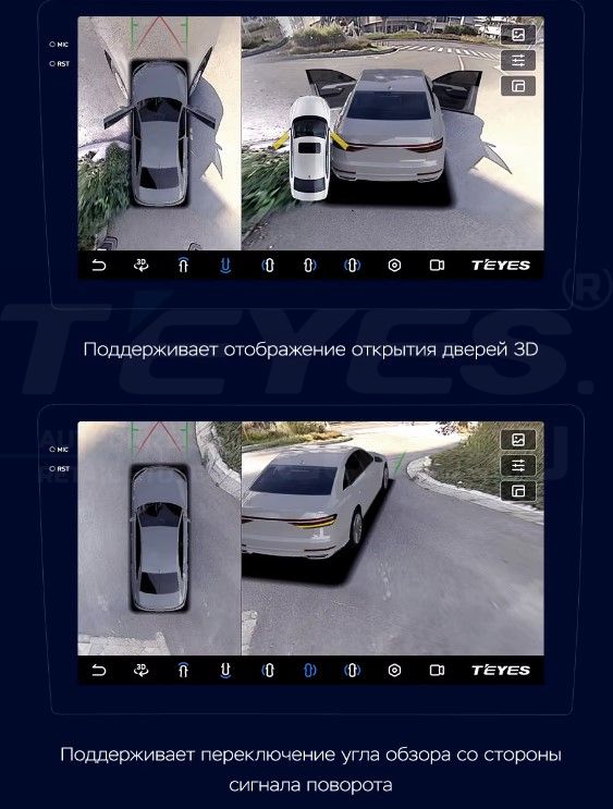 Штатная магнитола Teyes CC3 2K 360 6/128 Hyundai i40 (2011-2019) (13")