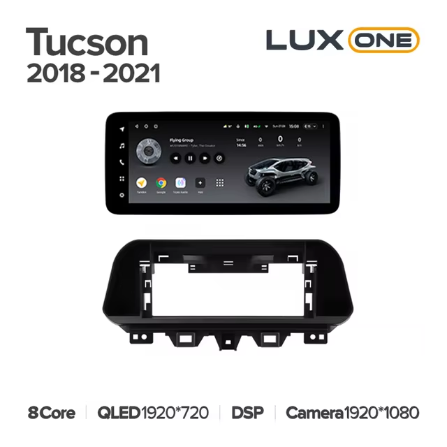 Штатная магнитола Teyes LUX ONE 6/128 Hyundai Tucson (2018-2021)
