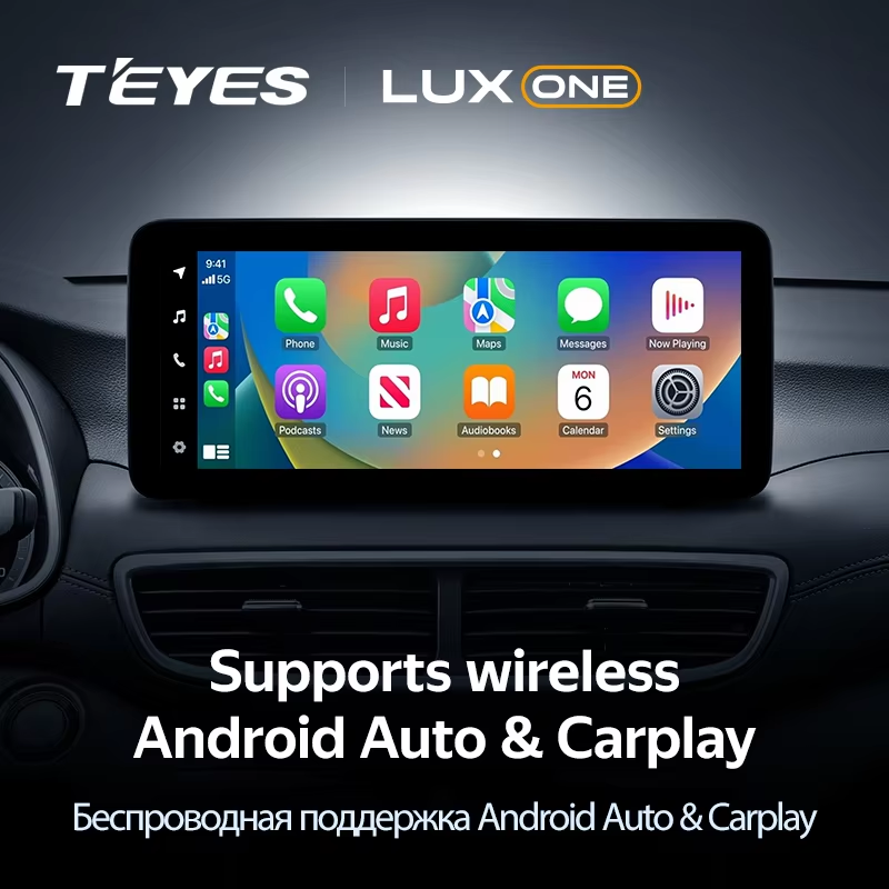 Штатная магнитола Teyes LUX ONE 6/128 Hyundai Tucson (2018-2021)