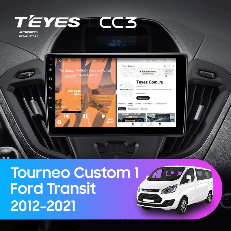Штатная магнитола Teyes CC3 4/32 Ford Tourneo Custom 1 (2012-2021) F2 (0din)