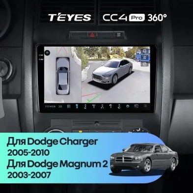 Штатная магнитола Teyes CC4 Pro 360 12/256 Dodge Charger 6 LX (2005-2010)