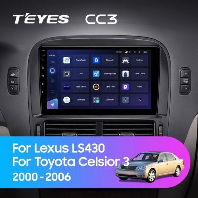 Штатная магнитола Teyes CC3 4/32 Lexus LS430 XF30 (2000-2006) F2
